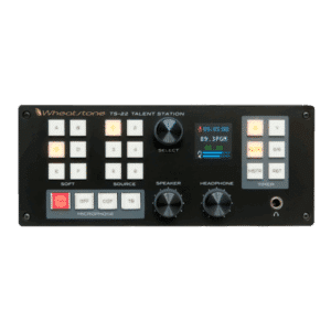 Wheatstone TS-22-DTM Talent Station Turret Mount
